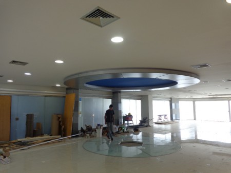 Banco do Brasil Espaço 105 Sudoeste